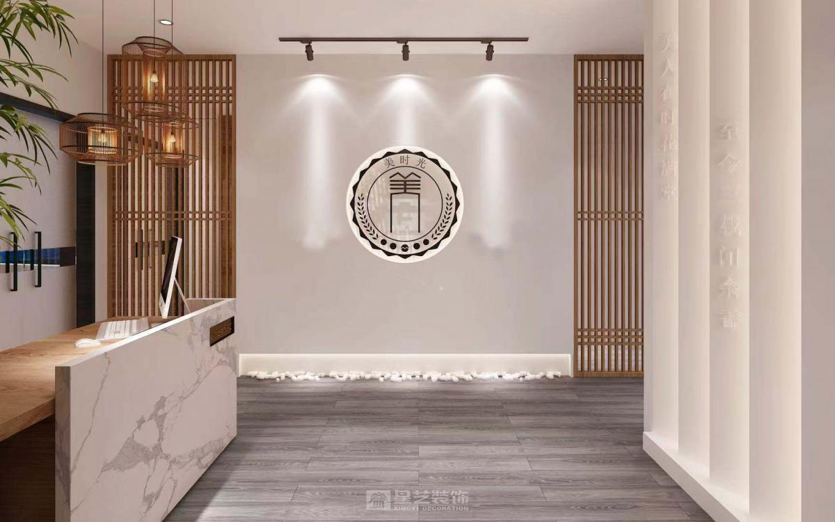 美時光女子學堂