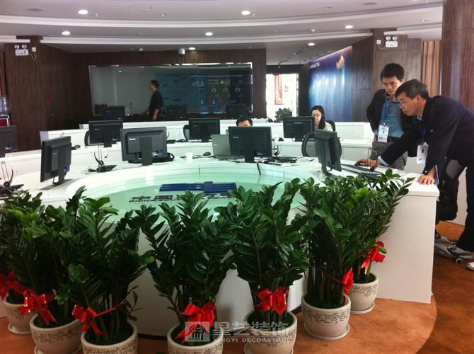 廣東電網(wǎng)公司