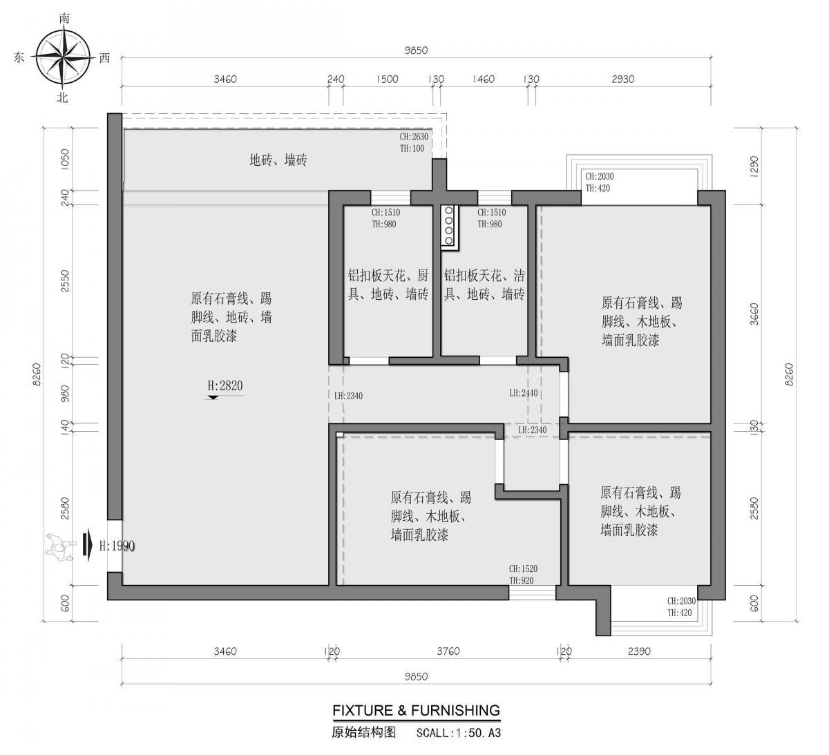 愉景雅苑綠意居