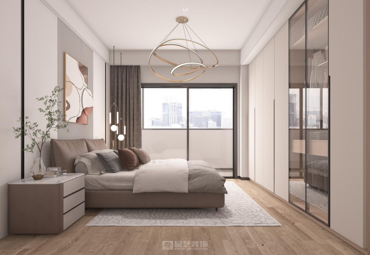 自然系現代簡約風