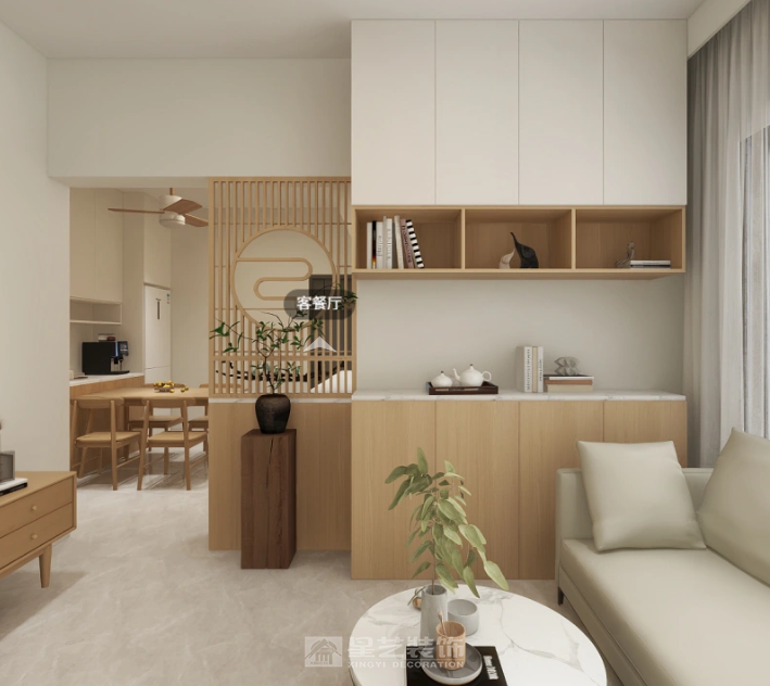 海珠區(qū) 現(xiàn)代原木風 黎居