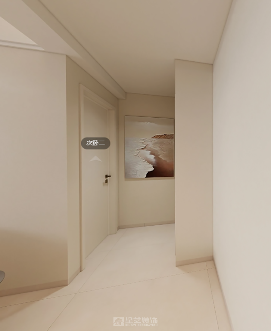 濱江東甘先生雅居