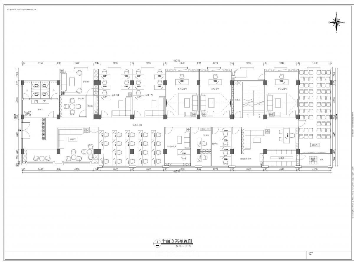 創(chuàng)序智合